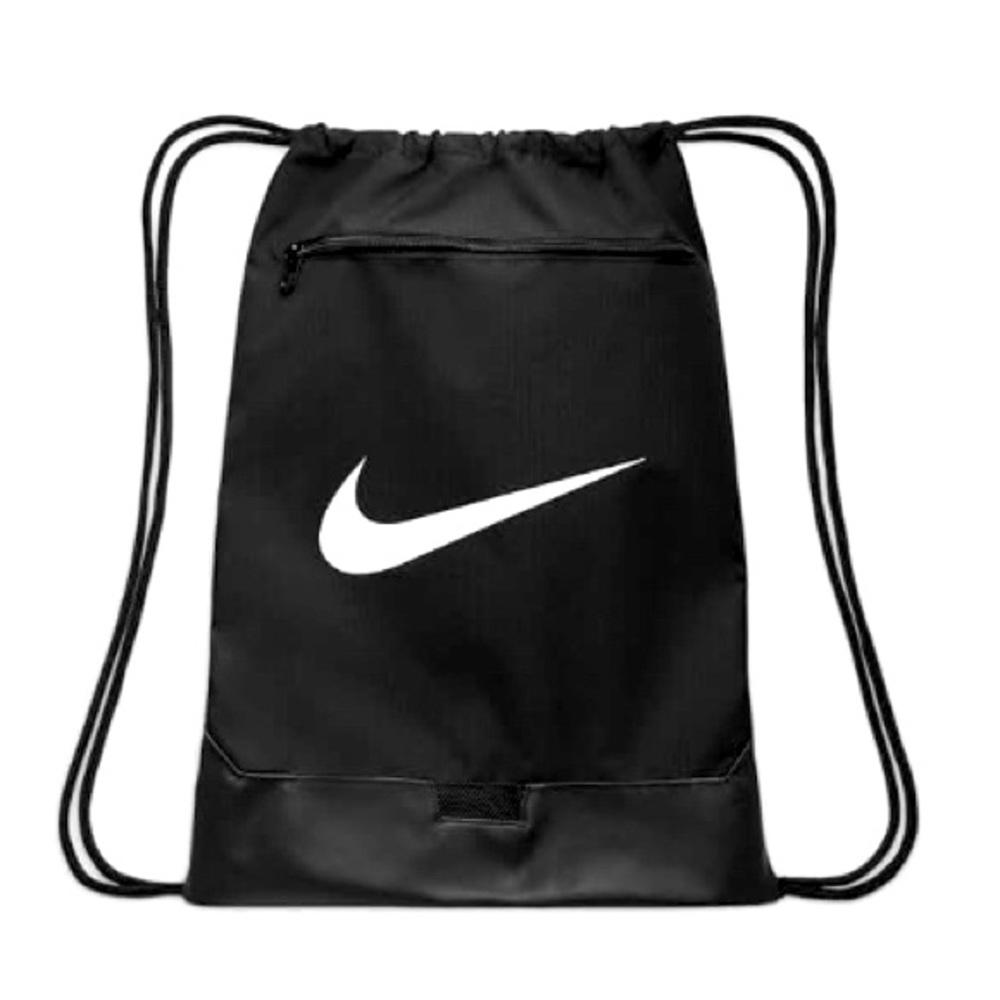 Nike Brasilia Drawstring Bag